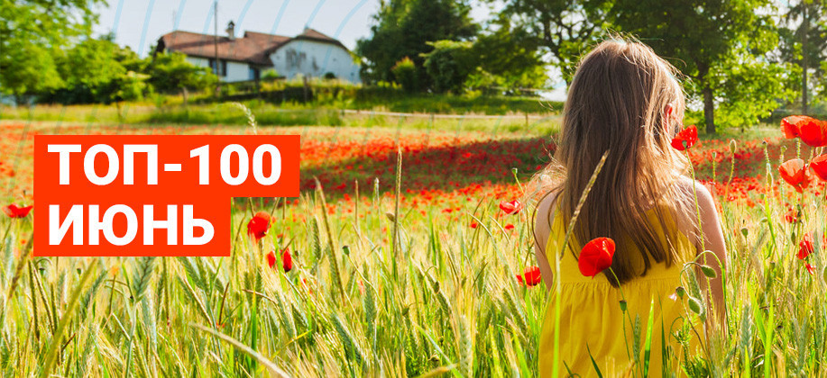 туфли голливуда 1940. Ll june. марго ченнинг. хэвер эйн. хэвер эйн.